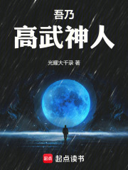 ���˸�������