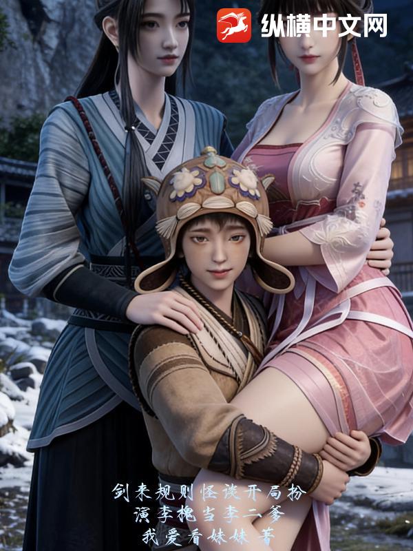 ���������̸�����ְ�������������