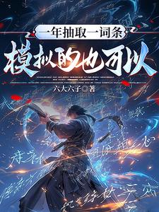 һ���ȡһ������ģ���Ҳ���ԣ�