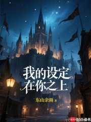 �ҵ��趨����֮�ϣ�