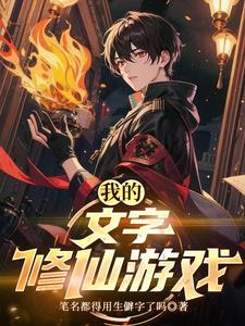 �ҵ�����������Ϸ