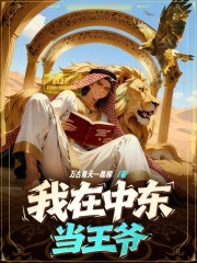 �����ж�����ү