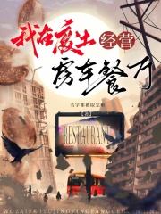 ���ڷ�����Ӫ��������