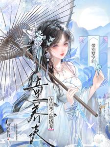 �������ռ��ڿຮ֮�ؽ���ͯ����