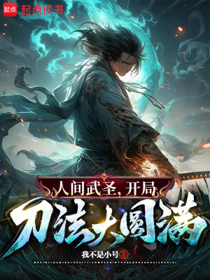 ���ҳ�͢ӥȮ�����˴�����ʥ��