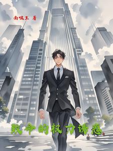 ������Ȩ���ջ�