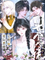 �Ǽʶ�ƾ��Ѻ��߸��������޳�