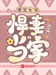 �������㣺���޵���