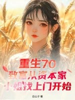 ����70���¸����ʱ���С�������ſ�ʼ