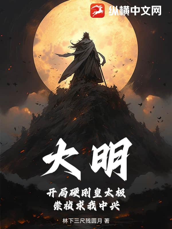 ����������Ӳ�ջ�̫����������������