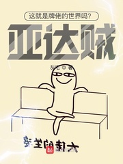 ��������е��������Ǵ�����