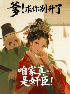 ������������ˣ��ۼ����Ǽ鳼��