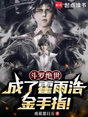 ���޾��������˻���ƽ���ָ��