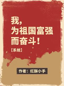 �ң�Ϊ�����ǿ���ܶ�����ϵͳ��