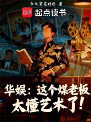 ���飺���ú�ϰ�̫�������ˣ�