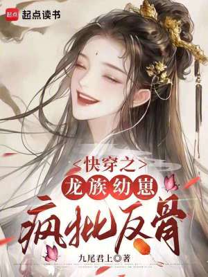 �촩֮�������̷�������